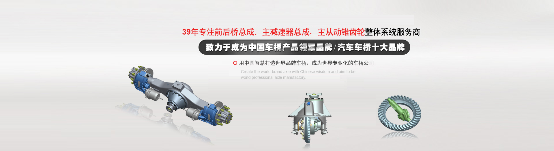 杭州精欣化工有限公司